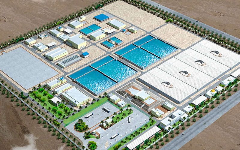 STRS Water Treatment Plant Doha Qatar
